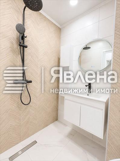 баня