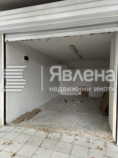 гараж