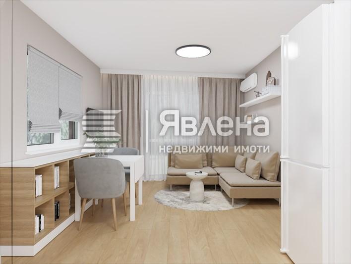 дневна