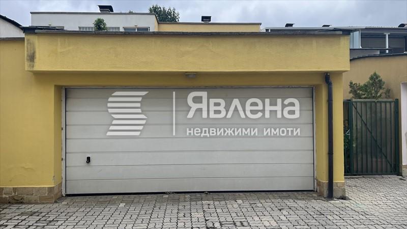 Порта