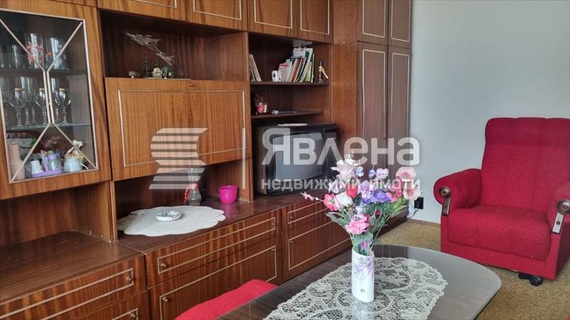 дневна