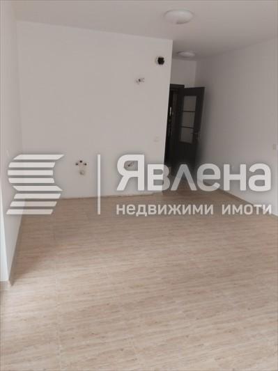 всекидневна
