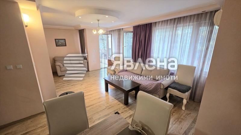 дневна