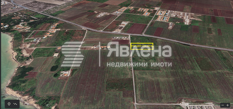 парцел