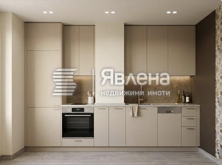 кухня