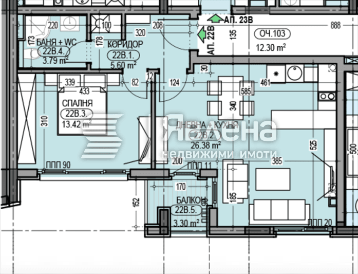 Property Image