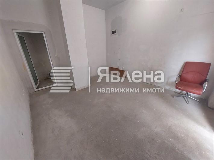 търговса част