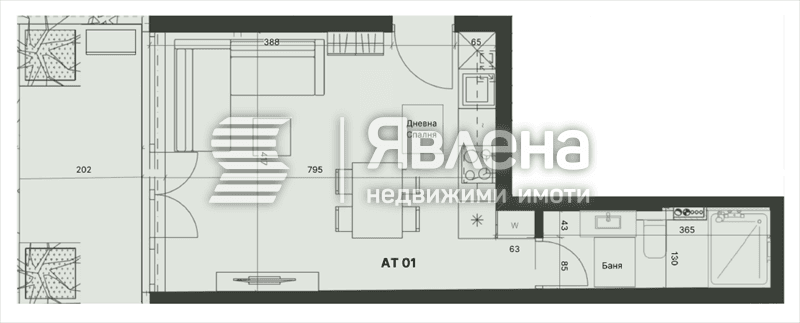 Разпределение