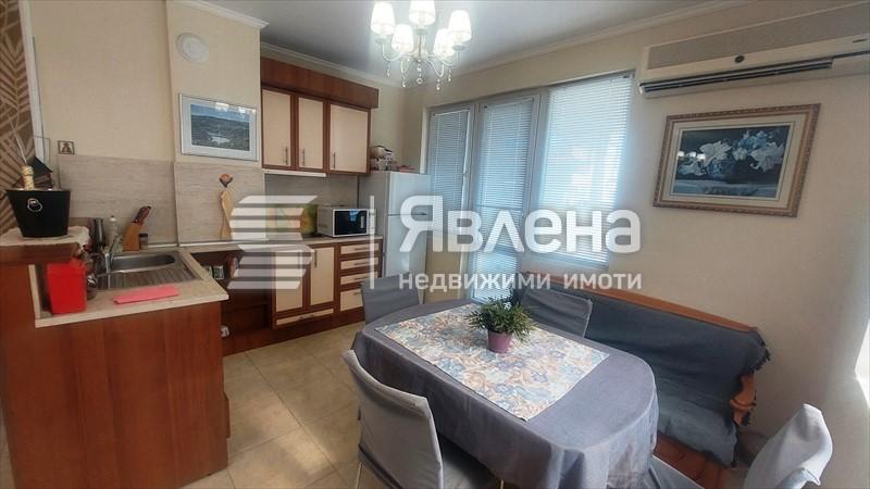 кухня