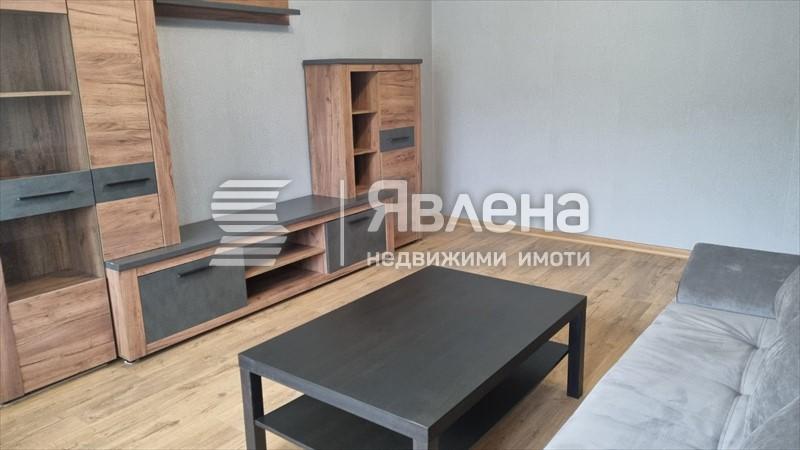 дневна