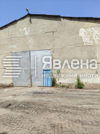 Склад