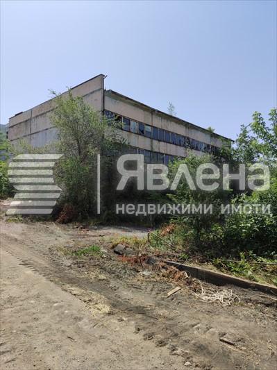 Склад