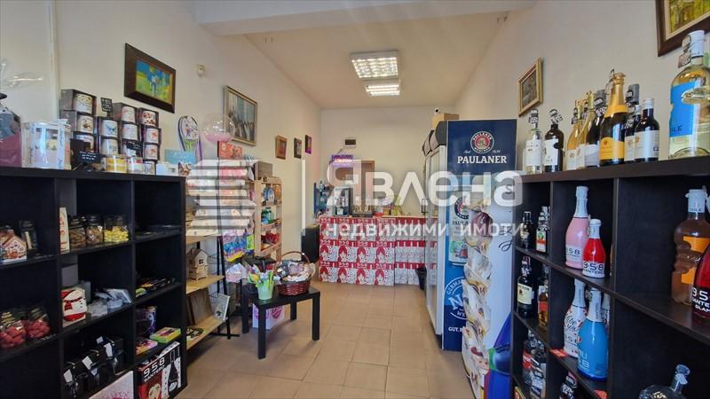 търговска зала