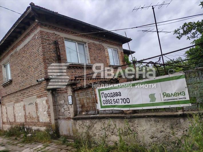Явлена продава Радиново