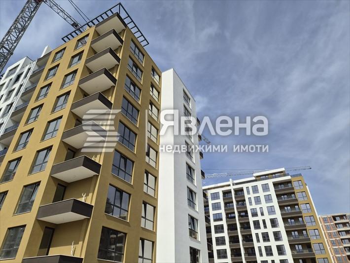 Тракия Green park продава