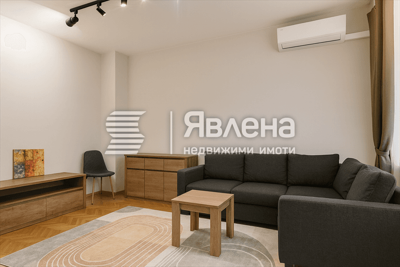 Хол