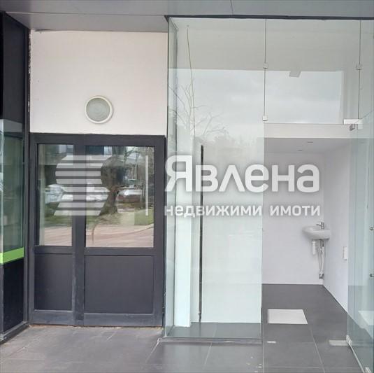 Вход магазин