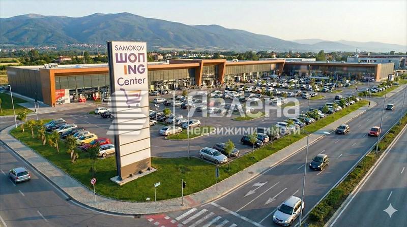 как може да стане