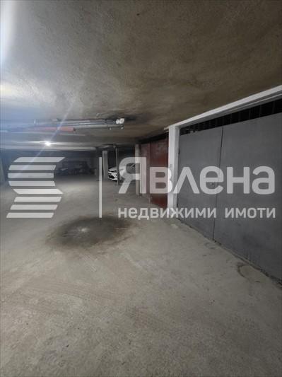 ГАРАЖ
