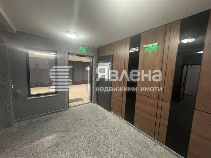 общи части