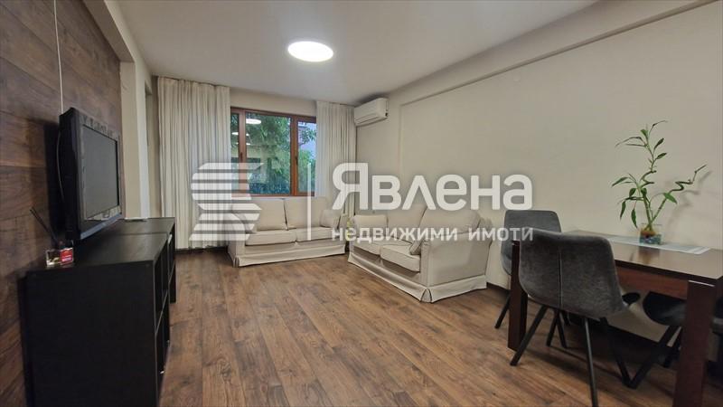 дневна