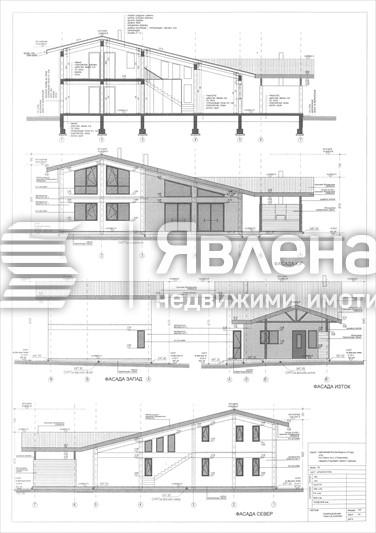 фасади