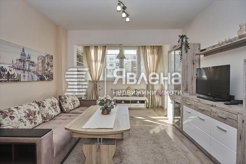 Дневна / хол