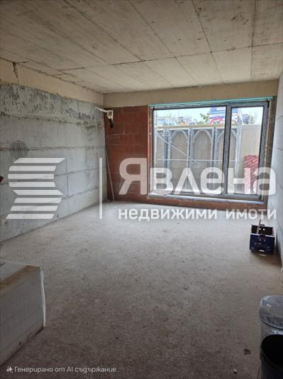 стая