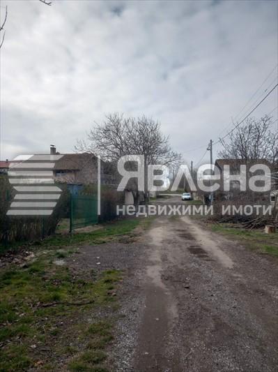 път