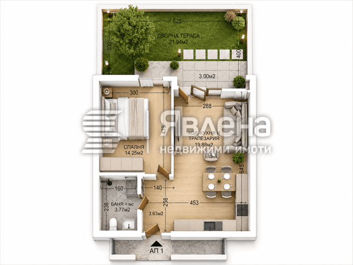 Property Image