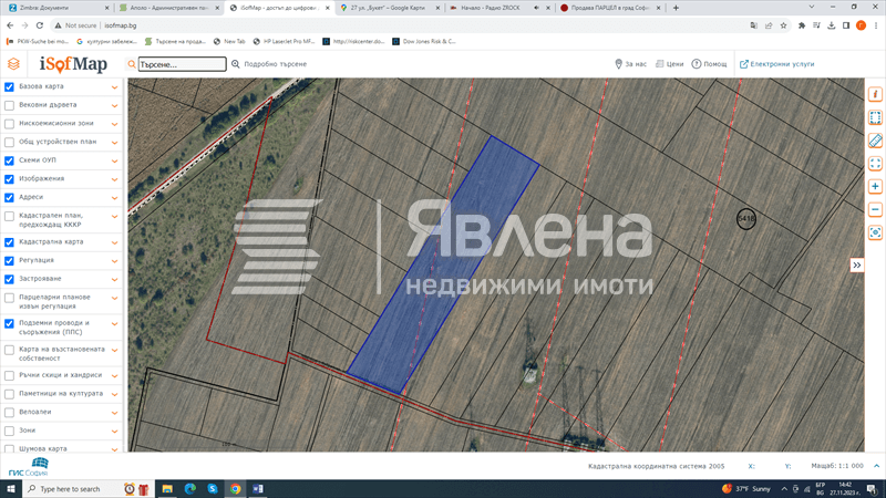 изглед
