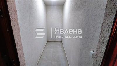склад