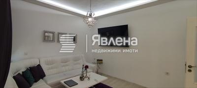 Хол 2