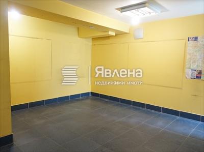 помещение 8