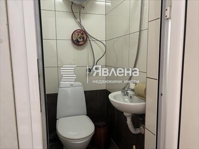 Тоалетна