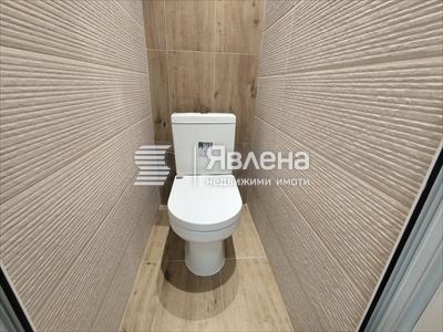 Тоалетна