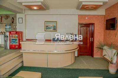 регистратура