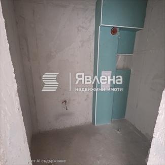 баня