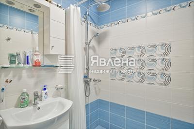 баня