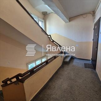 общи части