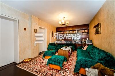 Тристаен Реута