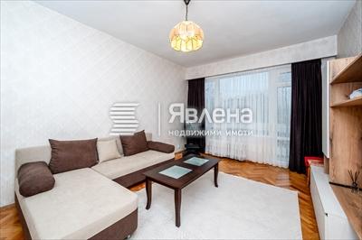 Дневна / хол