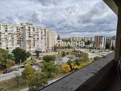 Тракия Сити парк продава