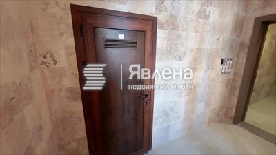 общи части