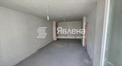 Хол 2