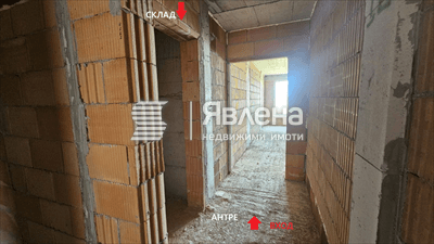 антре