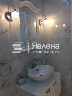 баня