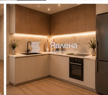 Кухня