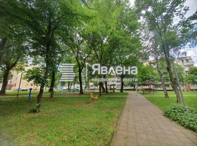 парк