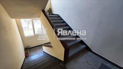 общи части